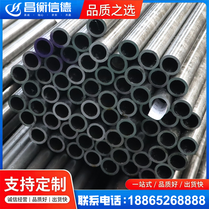 察哈尔右翼前20cr精密钢管